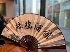 -歌乐人家·辣鸡酒馆(国贸店)