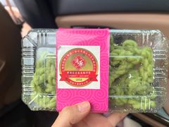 -五芳齋(云南南路店)
