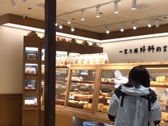 -小飞象面包公社(珠江路金鹰店)