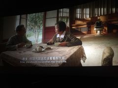 -百丽宫影城(嘉里汇店)