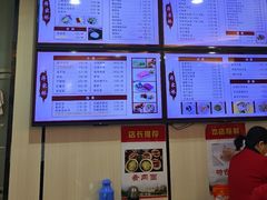 -蒋家桥饺面店(东关街店)