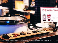 -阿嬷手作(南宁百盛印象城店)