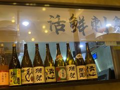 -夫子道刺身