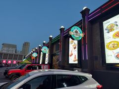 -3号仓库(幸福北路店)