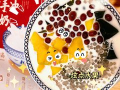 -赵记传承(中山石岐大信店)