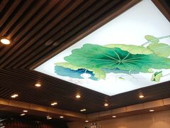 -惠丰涮肉馆(德宝新园店)