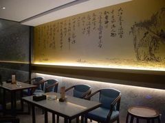 -印象江南·足道按摩养生Spa