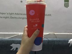 -奈雪的茶(皇庭广场店)