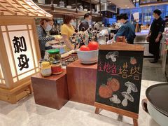 -悦全日餐厅·仁恒洲际酒店