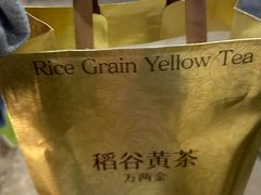 -奈雪的茶(永嘉天地东百城店)