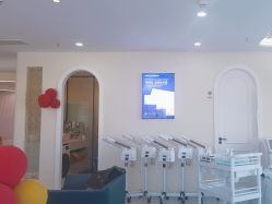 -Return·蕾特恩祛痘·皮肤管理中心