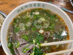 牛肉汤-清真马杰山牛肉汤馆