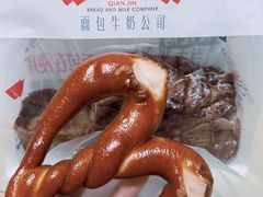 -红星前进面包牛奶公司(君太店)