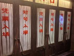 -长影旧址博物馆