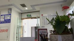 -悟空祛痘·亚健康皮肤管理中心