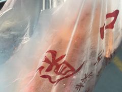 -五道口枣糕王(成府路店)