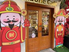 -弗兰克牛排西餐厅Ribone steak house(柠檬花园店)