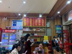 大堂-肆姐面粉馆(坡子街店)
