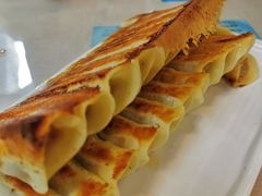 -众口斋锅贴(银泰城店)