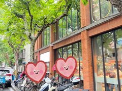 -66梧桐院·天平邻里汇(乌鲁木齐南路店)