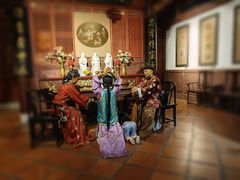 -中国闽台缘博物馆