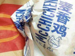 -麦当劳(万达广场店)