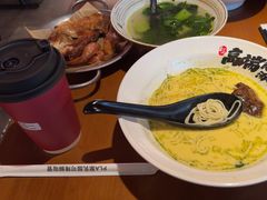 -和府捞面(天美杉杉奥特莱斯店)