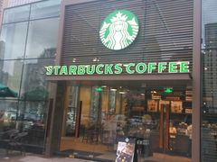 -星巴克(贵阳花果园1店)