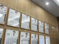 -上海仁爱医院口腔科 · 种植
