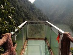 -磐安舞龙峡景区