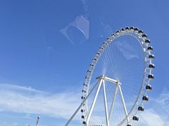 -南戴河国际娱乐中心