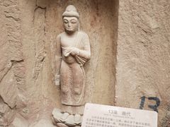 -炳灵寺世界文化遗产旅游区