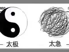 -杯子红牛排(西樵店)