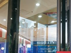 -万达广场(厦门湖里店)
