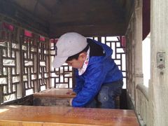 -韩家民俗村