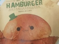 -魏家餐饮(朗香街店)