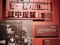 -长影旧址博物馆