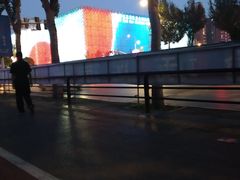 -红星美凯龙(东北全球家居1号店)
