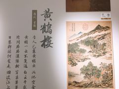 -长春市图书馆(同志街店)