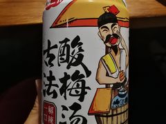 酸梅汤-井格重庆火锅(新世纪店)