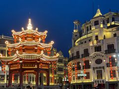 -汕头市小公园