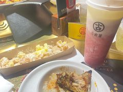 -烤煌黑豆花烤鱼(保山五洲国际广场店)