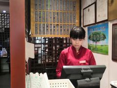 -东泰祥生煎馆(陕西南路店)