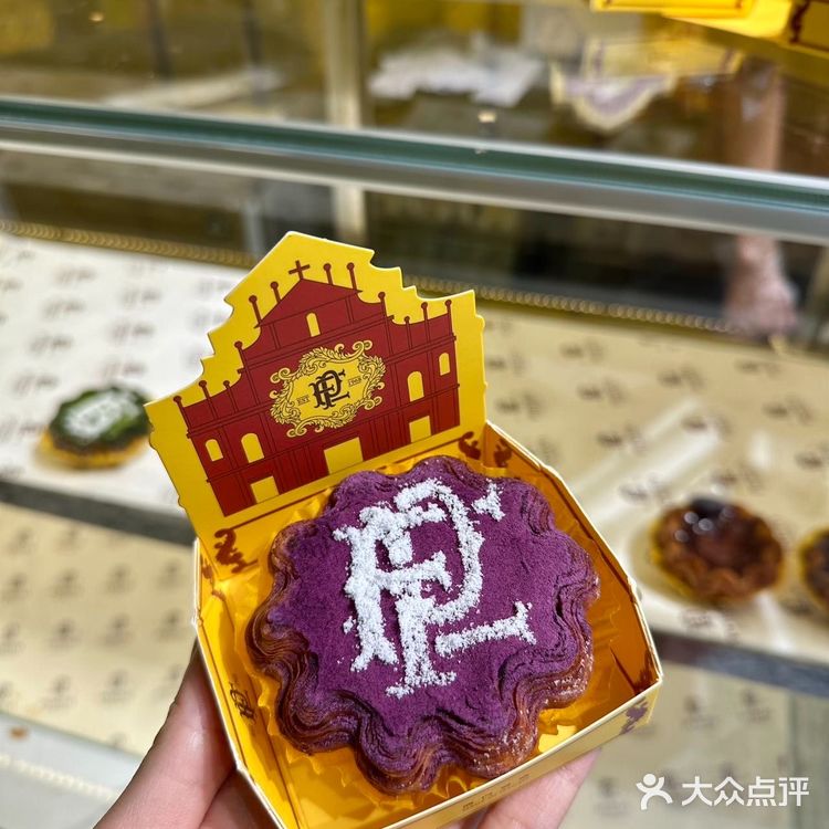 在澳门吃到敲好吃的蛋挞！是会复购的！