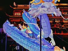-豫园