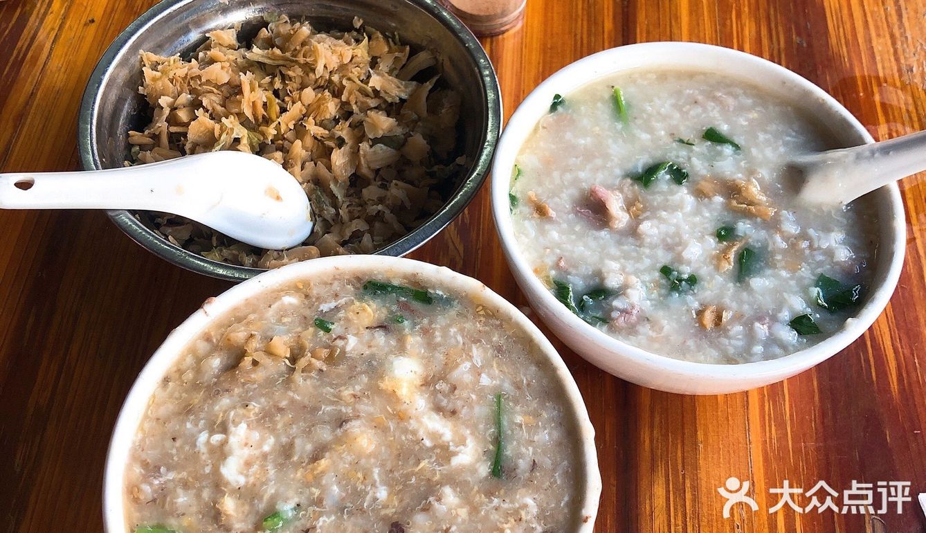 海口临高县美食｜打卡当地人气🔥早餐粥店
