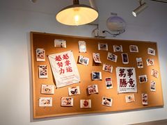 -翁林甜品