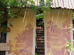 -樱桃山旅游景区