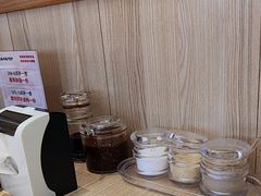 -武圣羊汤·西北面(朝阳门店)