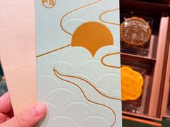 -星巴克(来福士办公楼店)